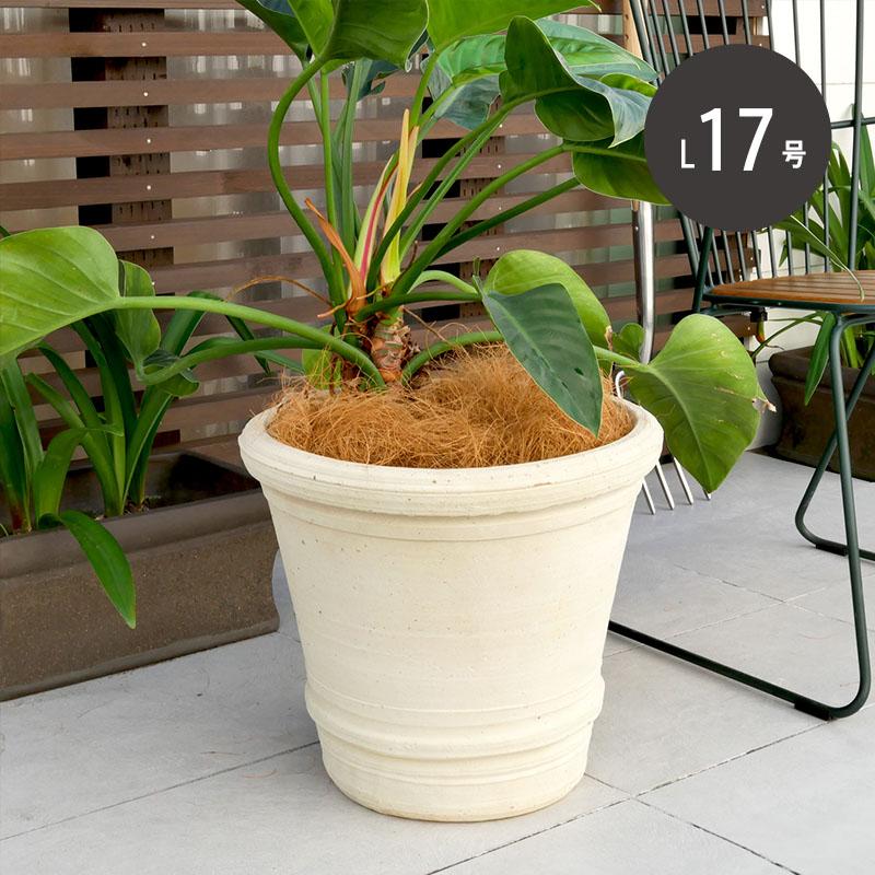 園芸用品 チュニジアジャー ポット 植木鉢