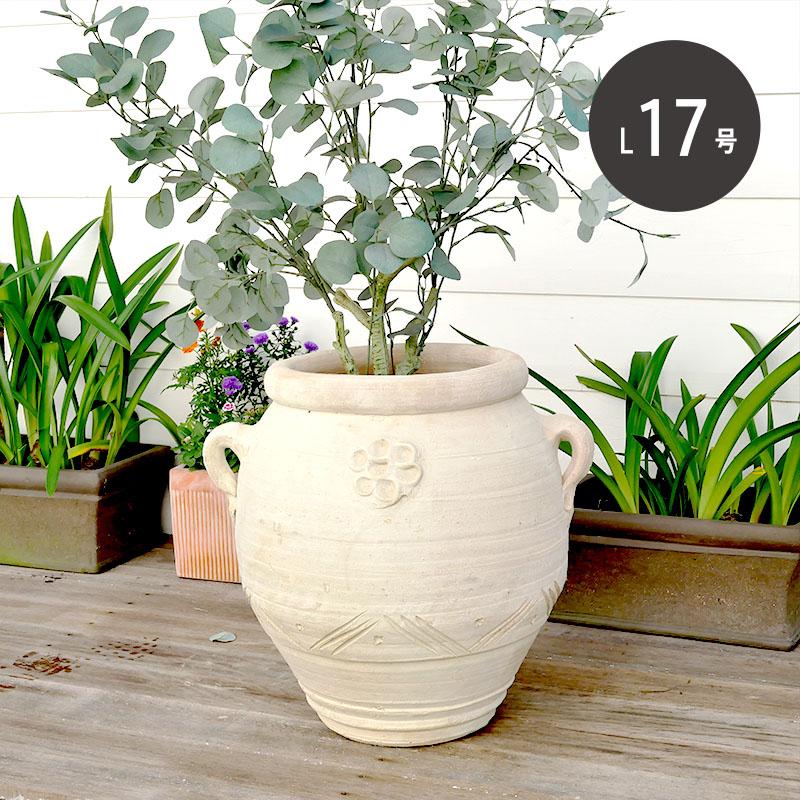 植木鉢 テラコッタ チュニジア ポット クレストジャー L17号 : 植木鉢