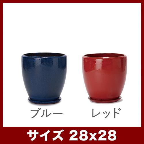 0812  植木鉢  陶器  入れ物 0812 植木鉢 陶器 入れ物