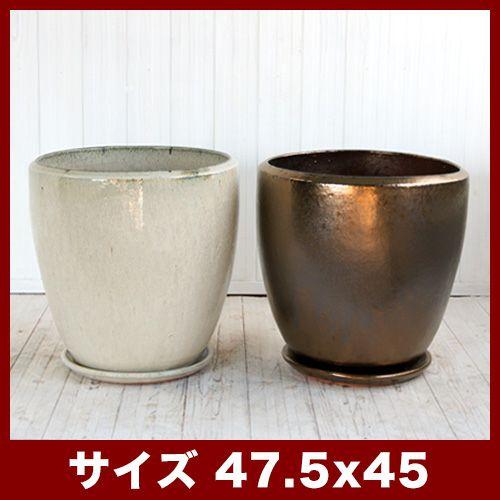 植木鉢　陶器鉢　ヴィトロ　ドゥオ　16号　受け皿付き