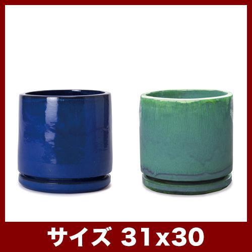 植木鉢　陶器鉢　ヴィトロ　エンデカ　10号　受け皿付き_1