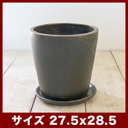 植木鉢 陶器鉢 ヴィトロ エンデカ 9号 受け皿付き 植木鉢 陶器鉢