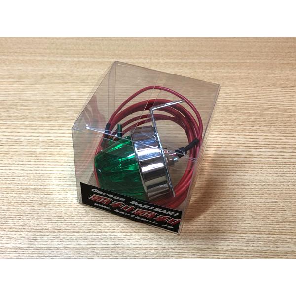 蛍ランプ ホタルランプ マーカー グリーン蛍 LED 点滅球 蛍ランプ ホタルランプ マーカー グリーン蛍 LED 点滅球