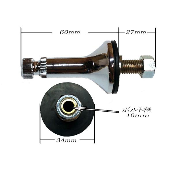 Z1 Z2 純正タイプ ウインカー スモークレンズ ショートステー付 4個
