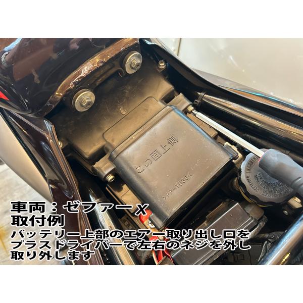 ゼファー750 ゼファーχ ゼファー400 '93 C5〜 デイトナ ハイパフォーマンス バッテリー DYTX12-BS