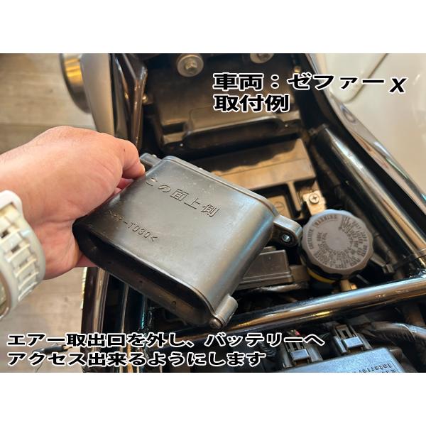 ゼファー750 ゼファーχ ゼファー400 '93 C5〜 デイトナ ハイパフォーマンス バッテリー DYTX12-BS