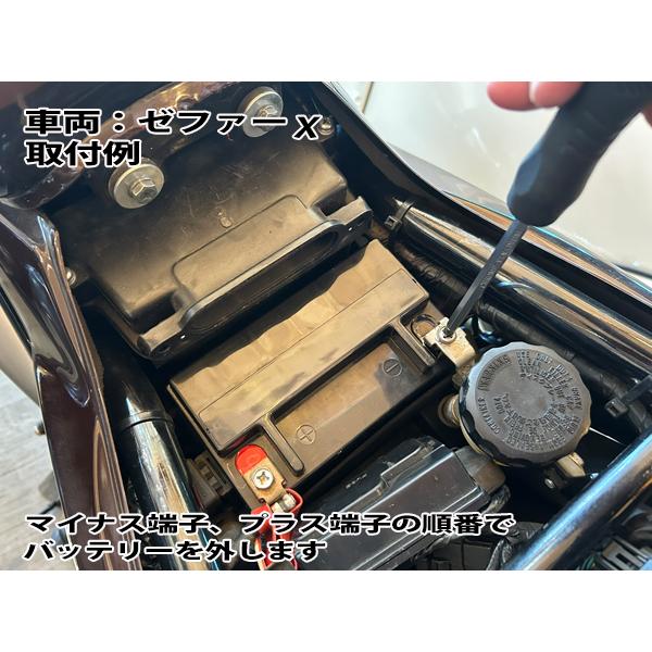 ゼファー750 ゼファーχ ゼファー400 '93 C5〜 デイトナ ハイパフォーマンス バッテリー DYTX12-BS