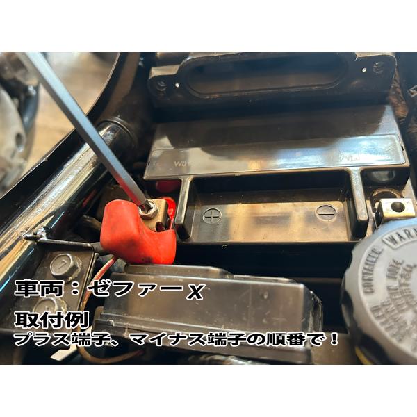 ゼファー750 ゼファーχ ゼファー400 '93 C5〜 デイトナ ハイパフォーマンス バッテリー DYTX12-BS