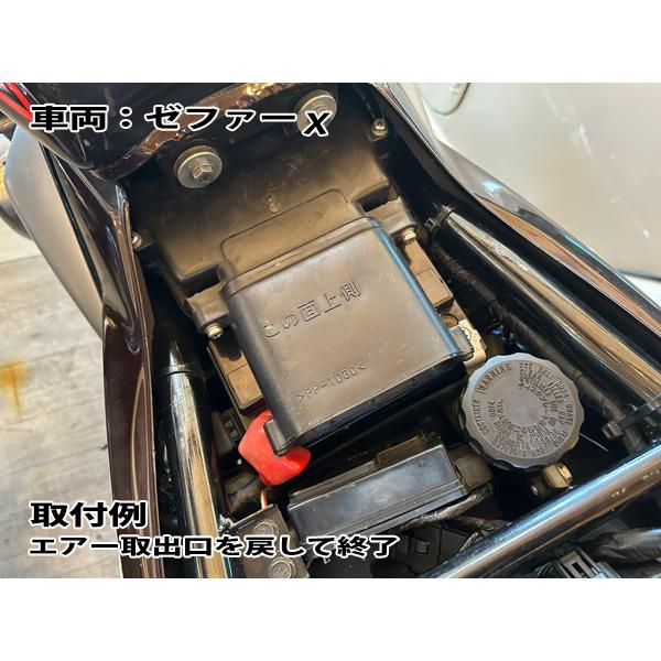 ゼファー750 ゼファーχ ゼファー400 '93 C5〜 デイトナ ハイパフォーマンス バッテリー DYTX12-BS