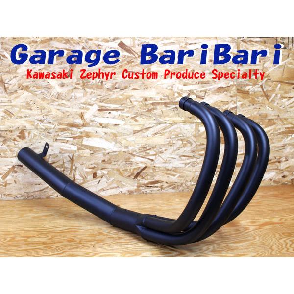 最新アイテム ゼファー750 マフラー オリジナル手曲げショート管 バリ