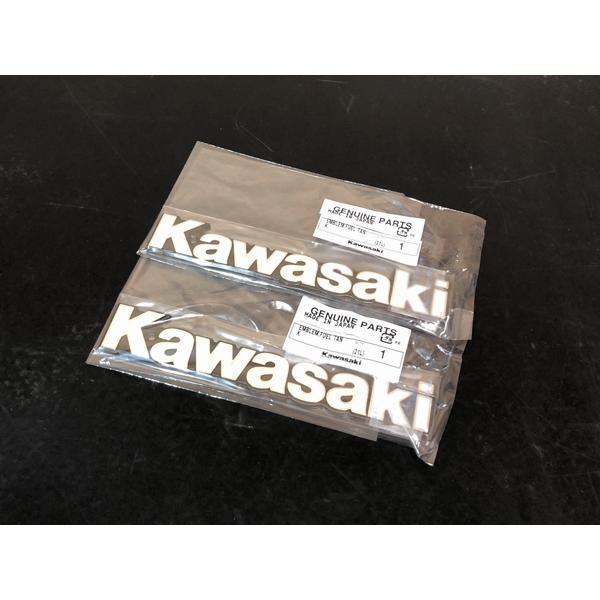 カワサキ Kawasaki 純正 タンク エンブレム ネジ止めタイプ 白文字