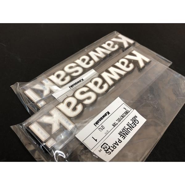 カワサキ Kawasaki 純正 タンク エンブレム ネジ止めタイプ 白文字