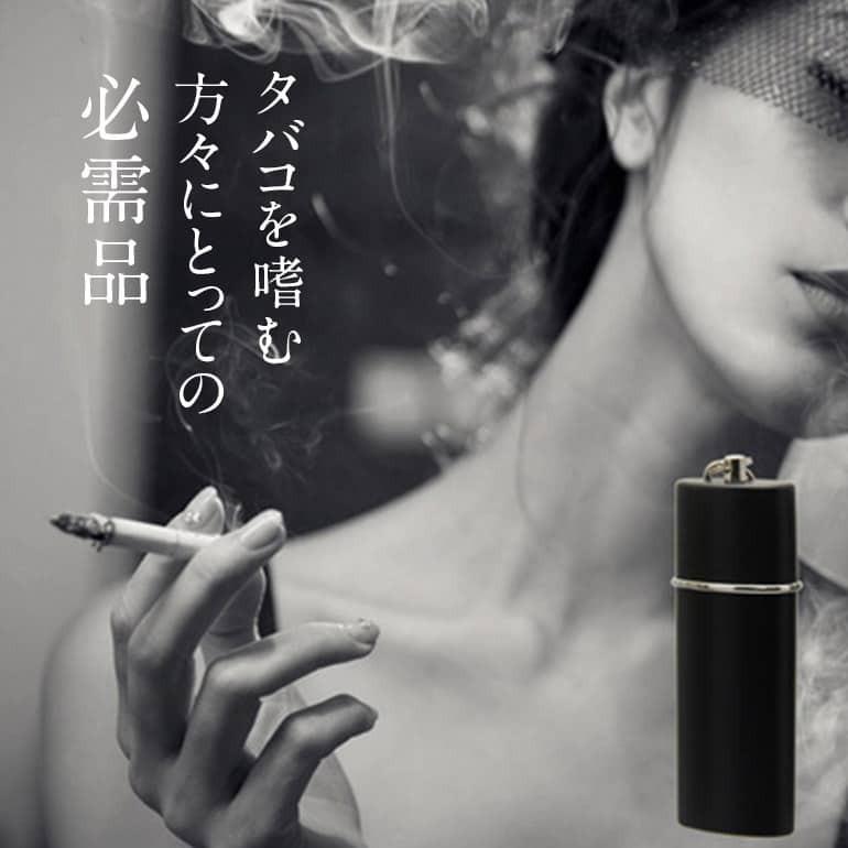 円柱形 携帯灰皿 おしゃれ かわいい ポータブル アッシュトレイ カラビナ付き 吸い殻入れ 喫煙グッズ 金属製 フタ付き 小型 軽量 持ち運び便利 男性 送料無料 | ブランド登録なし | 06