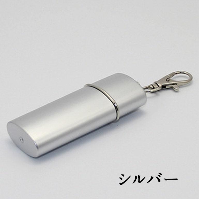 円柱形 携帯灰皿 おしゃれ かわいい ポータブル アッシュトレイ カラビナ付き 吸い殻入れ 喫煙グッズ 金属製 フタ付き 小型 軽量 持ち運び便利 男性 送料無料 | ブランド登録なし | 11