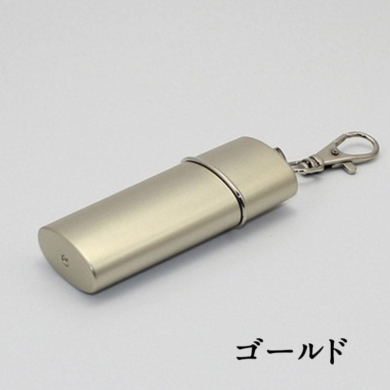 円柱形 携帯灰皿 おしゃれ かわいい ポータブル アッシュトレイ カラビナ付き 吸い殻入れ 喫煙グッズ 金属製 フタ付き 小型 軽量 持ち運び便利 男性 送料無料 | ブランド登録なし | 12