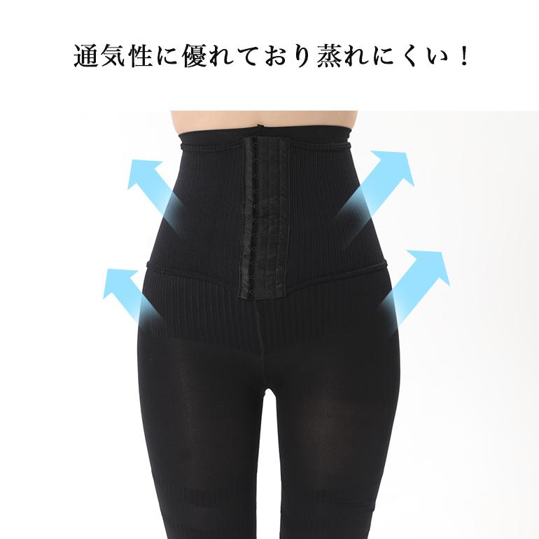加圧レギンス 着圧レギンス 着圧 加圧 レギンス ソックス インナー 美脚 美尻 通気性 蒸れにくい オールシーズン ひきしめ むくみケア ダイエット送料無料 | ブランド登録なし | 04