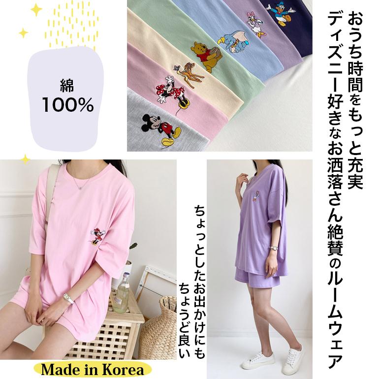 セットアップ ディズニー 韓国ファッションブランドの並行輸入品 綿100 