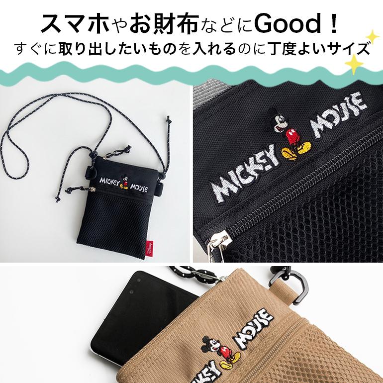 ディズニー ミッキー カバン バッグ 韓国ファッションブランドの並行