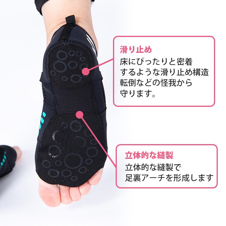 ヨガソックス レディース つま先なし ヨガ靴下 ヨガグッズ ヨガウェア