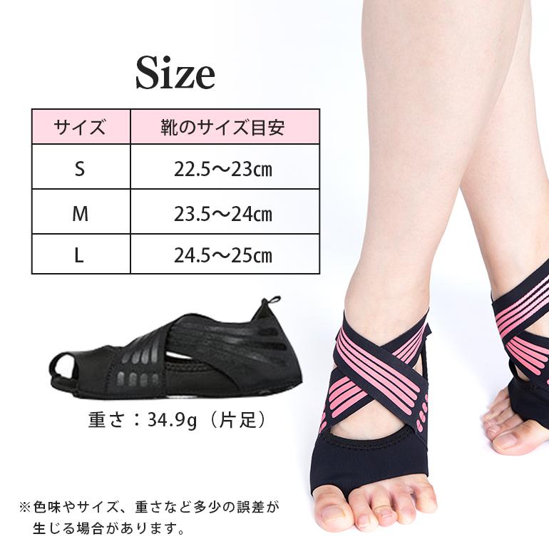 ヨガソックス レディース つま先なし ヨガ靴下 ヨガグッズ ヨガウェア