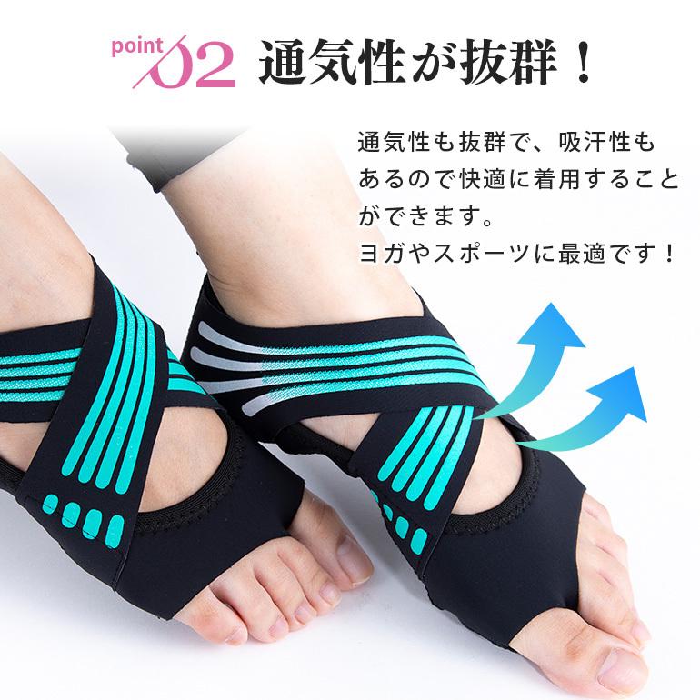 ヨガソックス レディース つま先なし ヨガ靴下 ヨガグッズ ヨガウェア