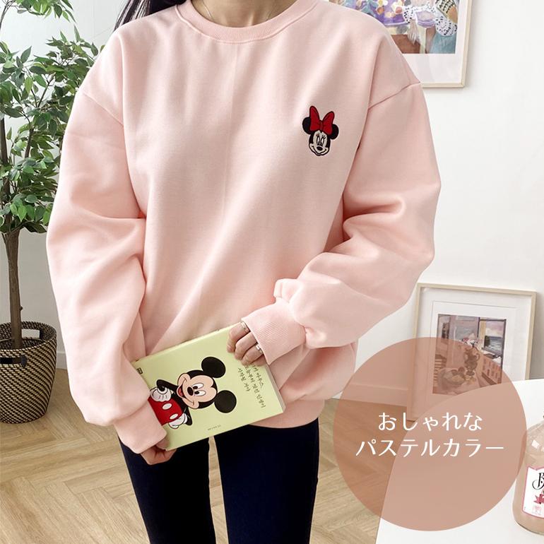 ワンポイントトレーナー オーバーサイズ ビッグシルエット 刺繍 起毛