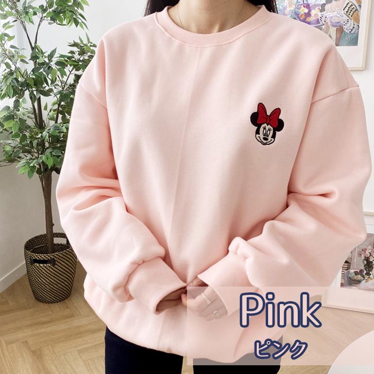 ワンポイントトレーナー オーバーサイズ ビッグシルエット 刺繍 起毛