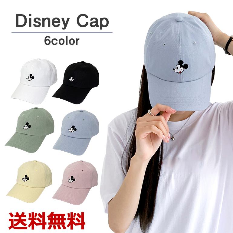 キャップ 綿100％ ミッキーマウス ユニセックス 刺繍 ワンポイント