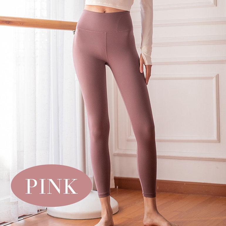 バックリボン ヨガパンツ スリムパンツ スポーツウェア 伸縮性