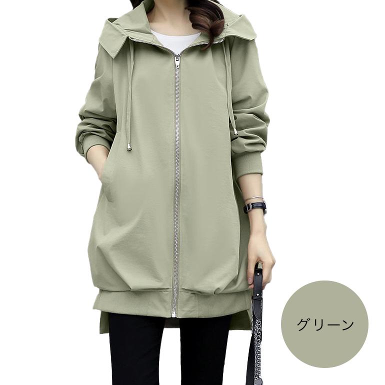 マウンテンパーカー ジャケット ブルゾン レディース アウター