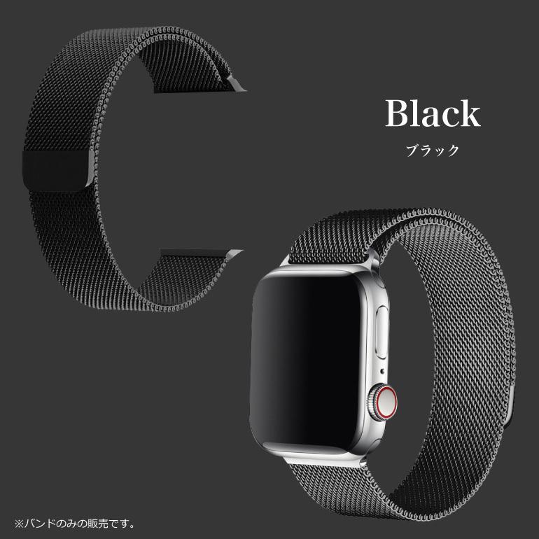 アップルウォッチバンド Apple Watch バンド ベルト 38mm 40mm 42mm