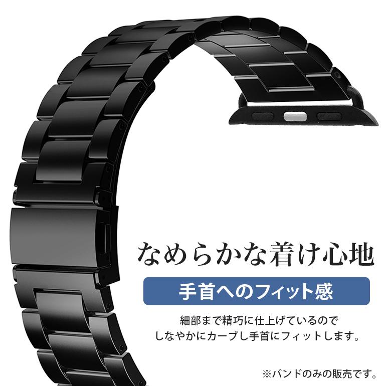 アップルウォッチ3連バンド Apple Watch バンド ベルト 38mm 40mm 42mm 