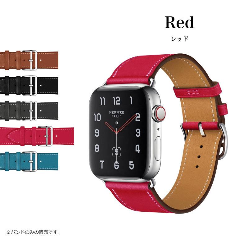 アップルウォッチレザーバンド ベルト 38mm 40mm 42mm 44mm 本革 アップルウォッチレザーバンド ベルト 38mm 40mm 42mm 44mm 本革