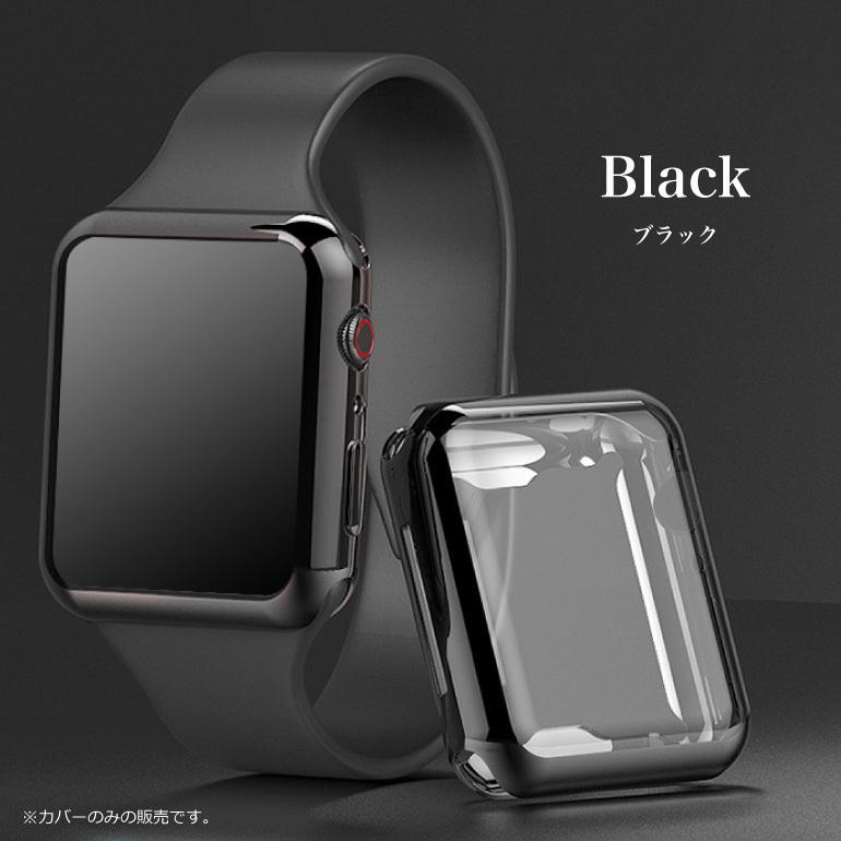 アップルウォッチカバー Apple Watch カバー 全面保護 38mm 40mm 42mm 