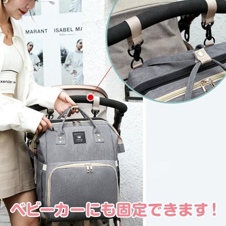 ママバッグ ママリュック マザーズバッグ マザーズリュック カバン 大容量 ベビーベッド 多機能 2way 防水 撥水 哺乳瓶 バッグパック 出産祝い 送料無料 | ブランド登録なし | 11