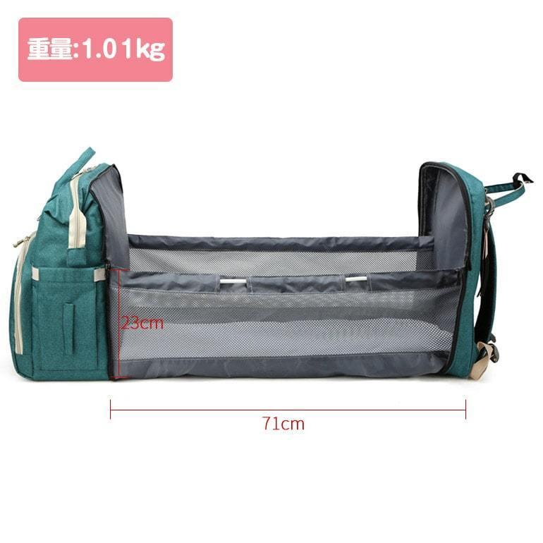 ママバッグ ママリュック マザーズバッグ マザーズリュック カバン 大容量 ベビーベッド 多機能 2way 防水 撥水 哺乳瓶 バッグパック 出産祝い 送料無料 | ブランド登録なし | 15