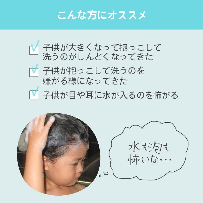 シャンプーハット 子供 赤ちゃん バスグッズ シャンプー シャワーキャップ バス用品 防水 シャンプーグッズ お風呂 お風呂用品 送料無料 | ブランド登録なし | 06