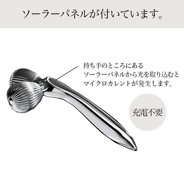 フェイスローラー 美顔ローラー 美顔器 マッサージ 美顔 小顔 リフト