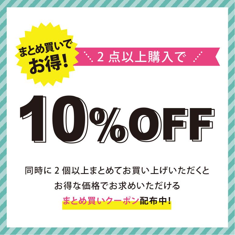 快眠リング 2個セット いびき防止グッズ シンプル 衛生的 いびき防止  