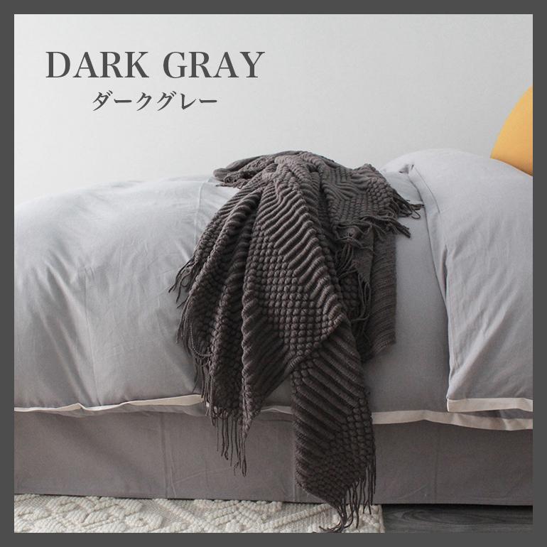 ブランケット フリンジ付き 夏用 大判 おしゃれ 北欧 毛布 シングル
