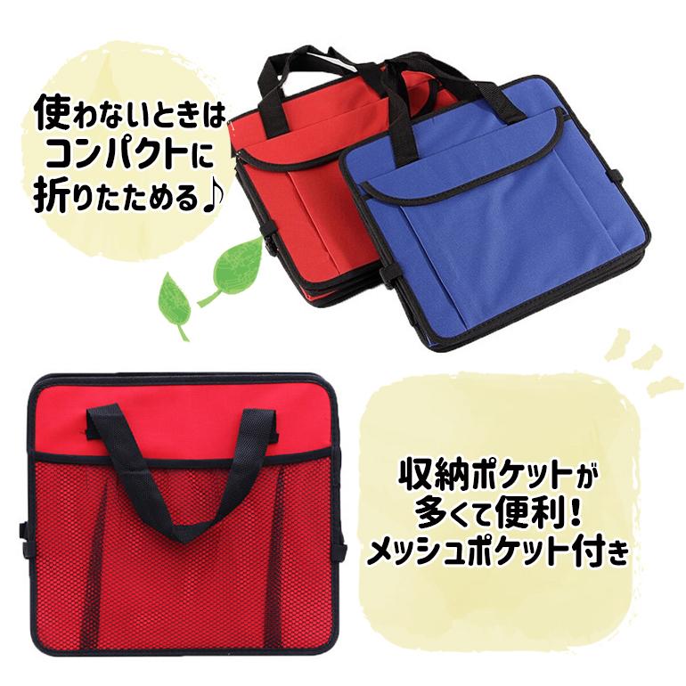 車 収納ボックス 保冷保温 折りたたみ式 3連収納ボックス 大容量 収納