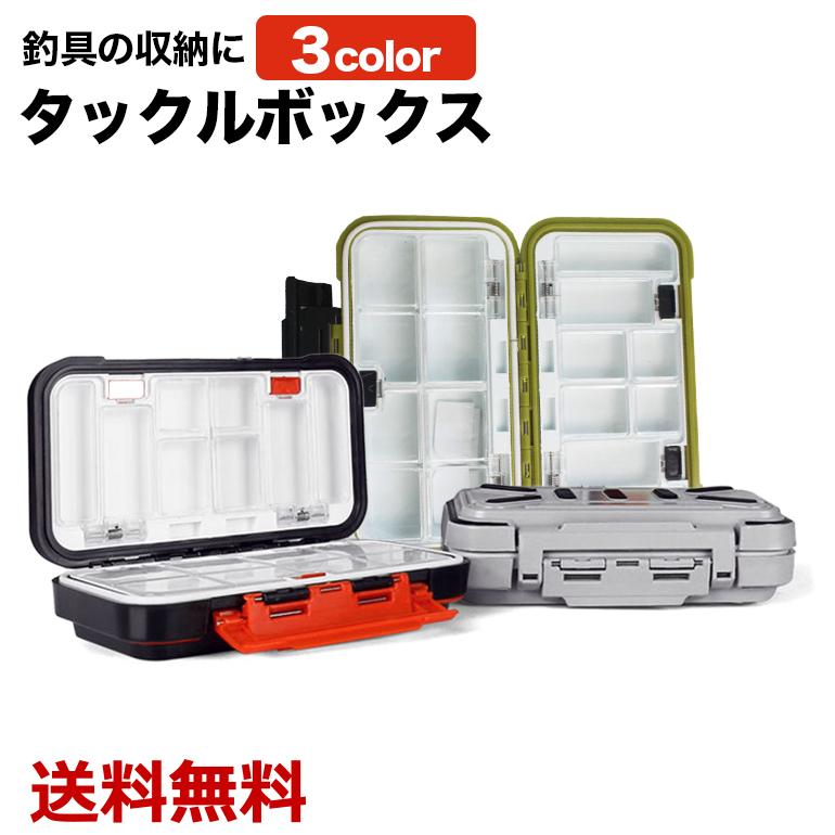 ルアーケース オススメ タックルボックス アウトドア プレゼント ギフト 収納ケース 釣り道具 マルチストレージボックス 仕掛け小物入れ ポータブル 送料無料 :box3107:BARIS - 通販 - Yahoo!ショッピング ルアーケース オススメ タックルボックス アウトドア プレゼント ギフト 収納ケース 釣り道具 マルチストレージボックス 仕掛け小物入れ ポータブル 送料無料 :box3107:BARIS - 通販 - Yahoo!ショッピング