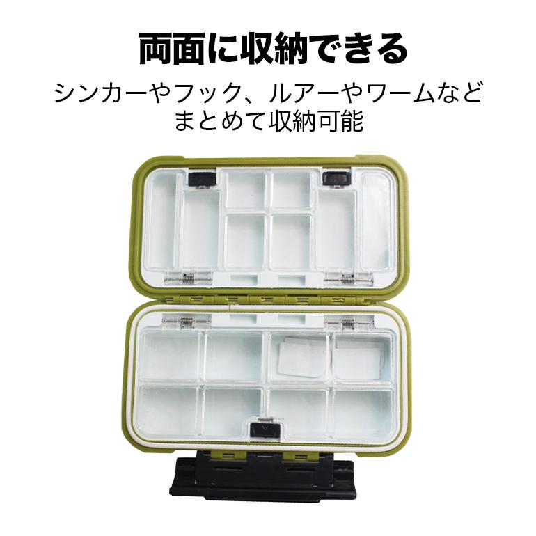 ルアーケース オススメ タックルボックス アウトドア プレゼント ギフト 収納ケース 釣り道具 マルチストレージボックス 仕掛け小物入れ ポータブル 送料無料 Box3107 Baris 通販 Yahoo ショッピング