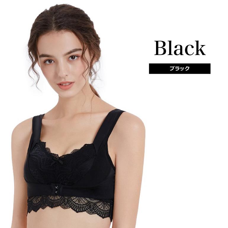 レディースインナー 育乳ナイトブラ 育乳ブラ 谷間メイクブラ