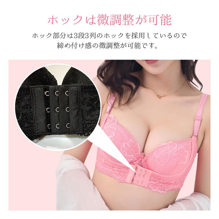 レディースインナー ブラジャー ショーツ セット 谷間メイク 盛