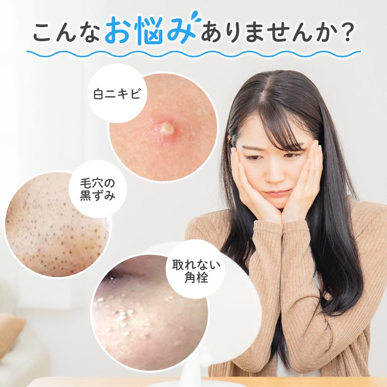 ５本セット 毛穴 黒ずみ ピンセット 毛穴ケア 毛抜き 毛穴ケア専用キット ステンレス 日本語説明書付 除去 角栓取り 鼻 角栓 ピンセット スティック ニキビ取り コメドプッシャー ケース付き プロ仕様 白ニキビ 送料無料 22ヒット Mono Koto コメドプッシャー 毛抜き