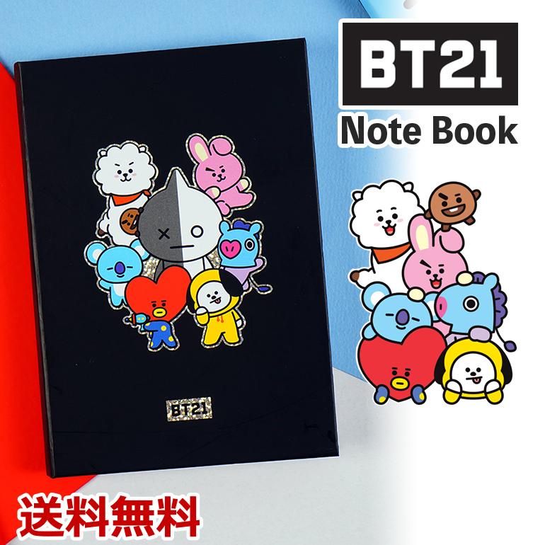 ノート おしゃれ メモ帳 かわいい 持ち運び 書きやすい 背景 Bt21 学習ノート 新学期準備文具 小学生 中学生 高校生 文房具 ダイアリー 罫線 0 7mm 送料無料 Bt21a Baris 通販 Yahoo ショッピング