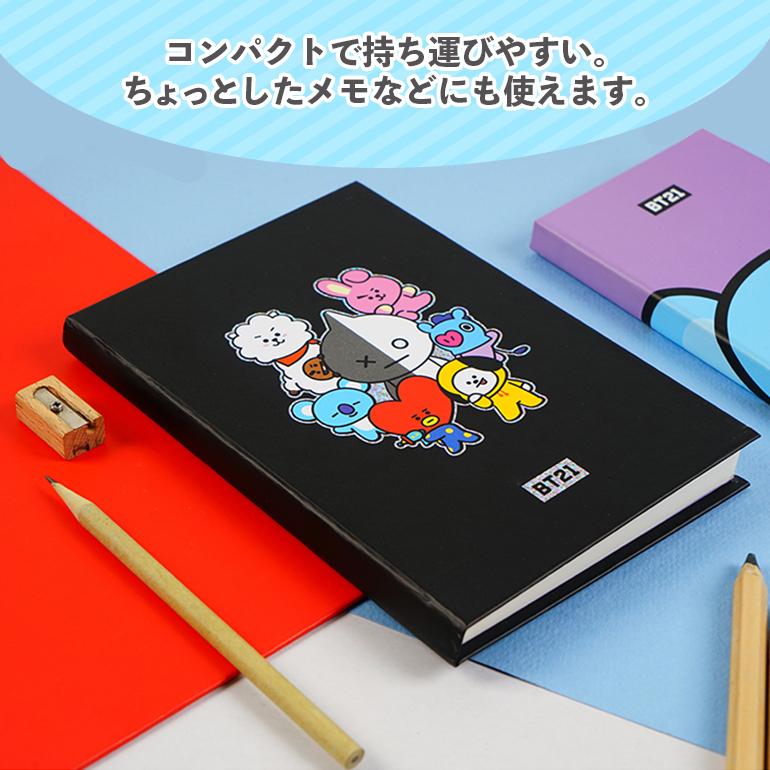 ノート おしゃれ メモ帳 かわいい 持ち運び 書きやすい 背景 Bt21 学習ノート 新学期準備文具 小学生 中学生 高校生 文房具 ダイアリー 罫線 0 7mm 送料無料 Bt21a Baris 通販 Yahoo ショッピング
