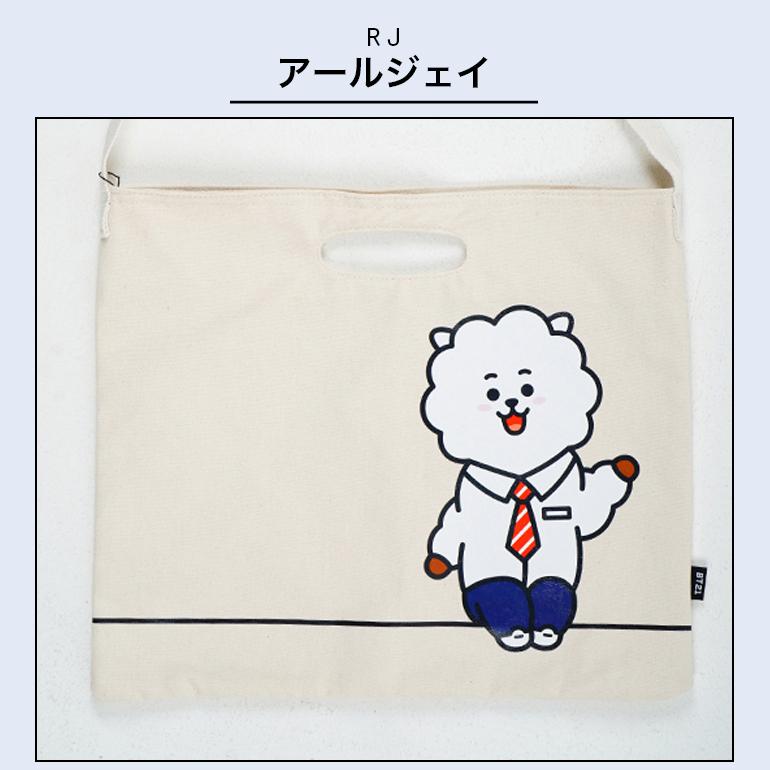 BT21 トートバッグ BTS RJ JIN バッグ　ライブ　大容量　旅行　新品 BTS 防弾少年団 RJ ジン トートバッグ BT21 限定品 新品・未使用