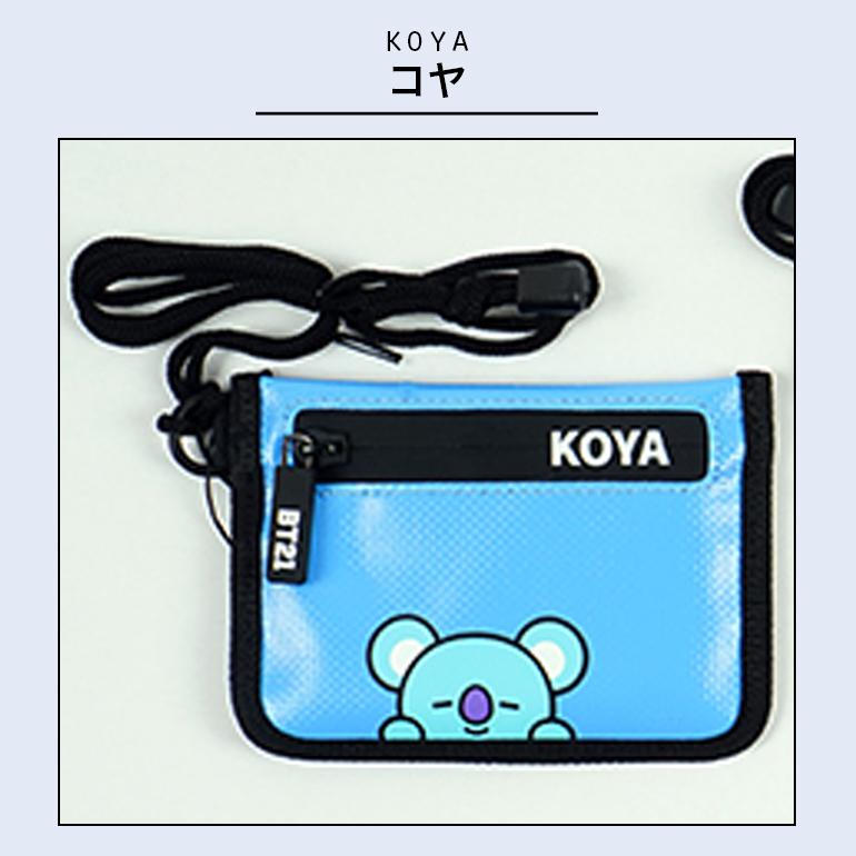 ミニクロスバッグ BT21 韓国公式ライセンス品 おすすめ メンズ